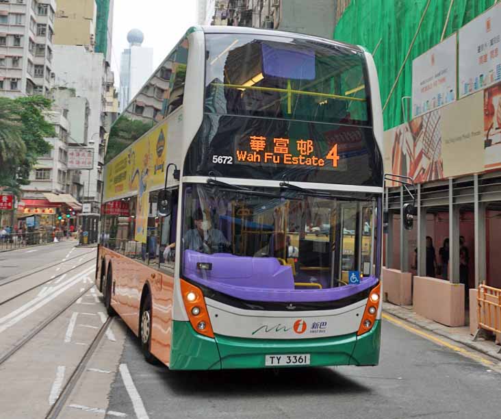 NWFB Dennis ADL Enviro500MMC 5672